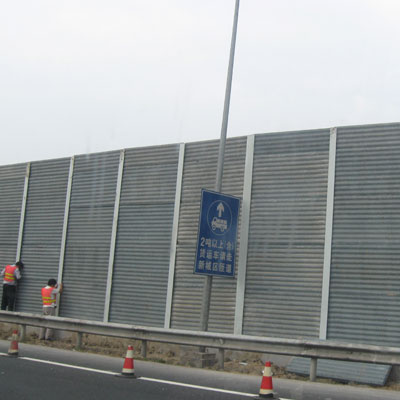 聲屏障是什么-隔聲屏障 聲屏障是什么-隔聲屏障