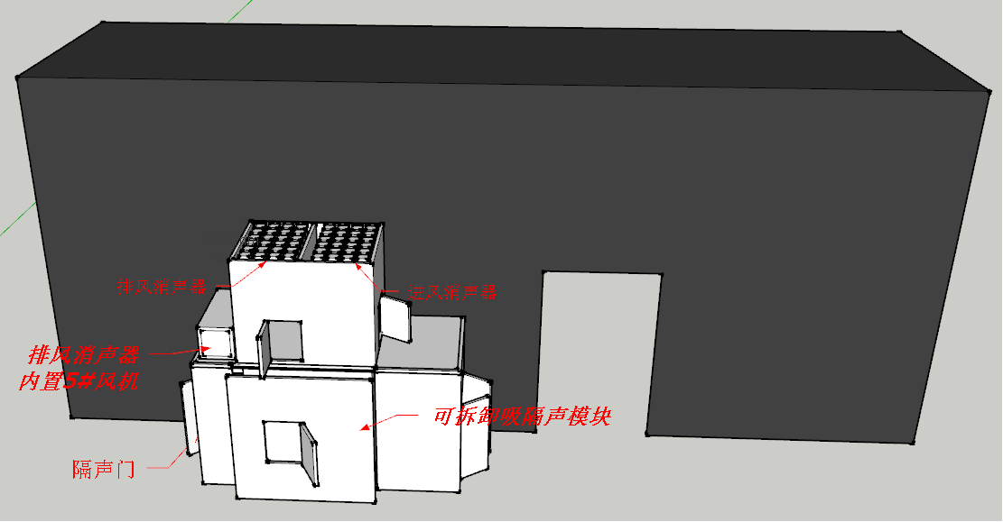 蒸發(fā)式冷水機組噪聲控制方案效果圖 蒸發(fā)式冷水機組噪聲控制方案效果圖