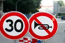 2023年長沙市噪聲污染防治行動計劃